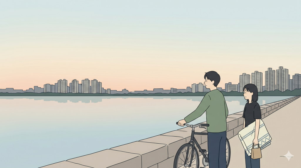 Han River Seoul first visit scene with people resting along the riverside.